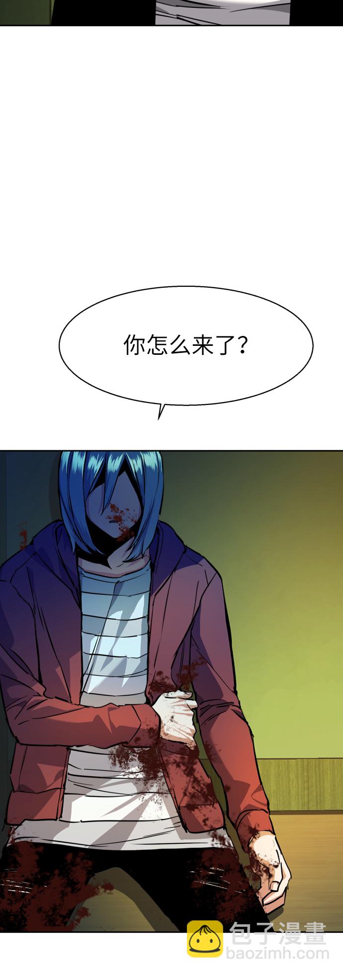 第56话82