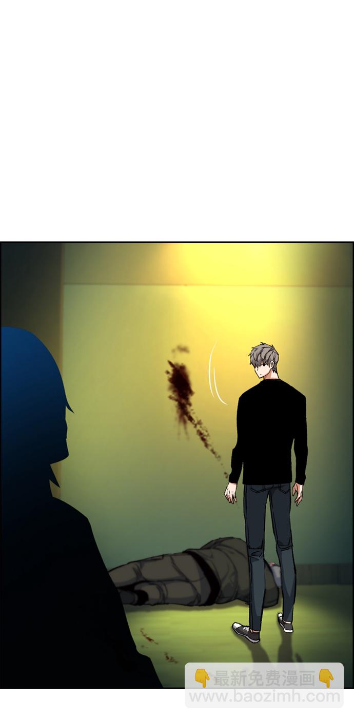 第56话83