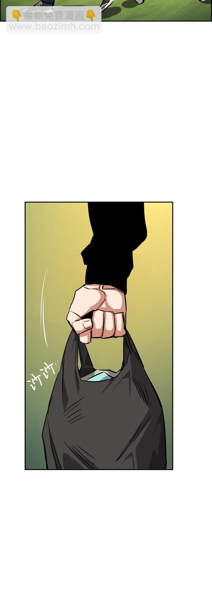 第56话85
