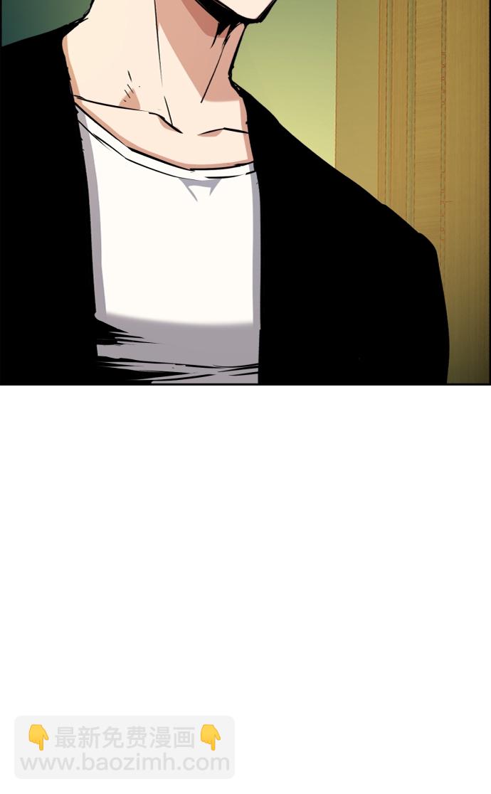 第56话88