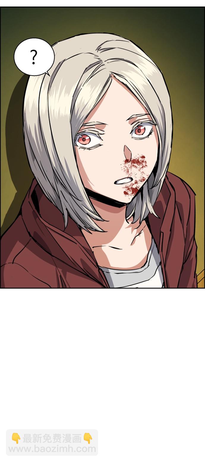 第56话89
