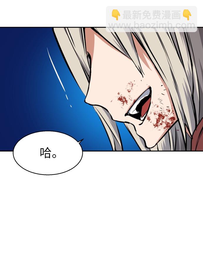 第56话91