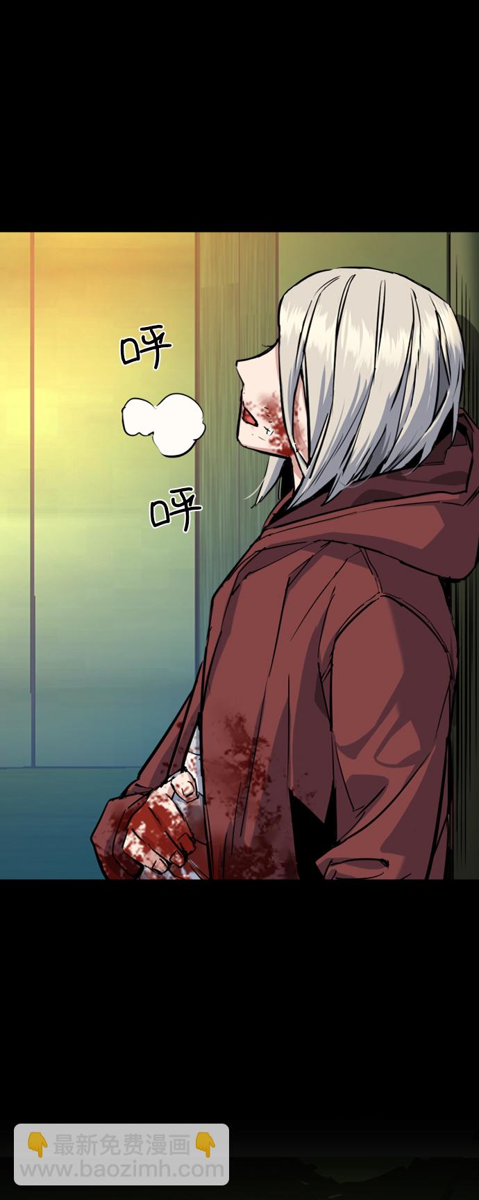 第57话17