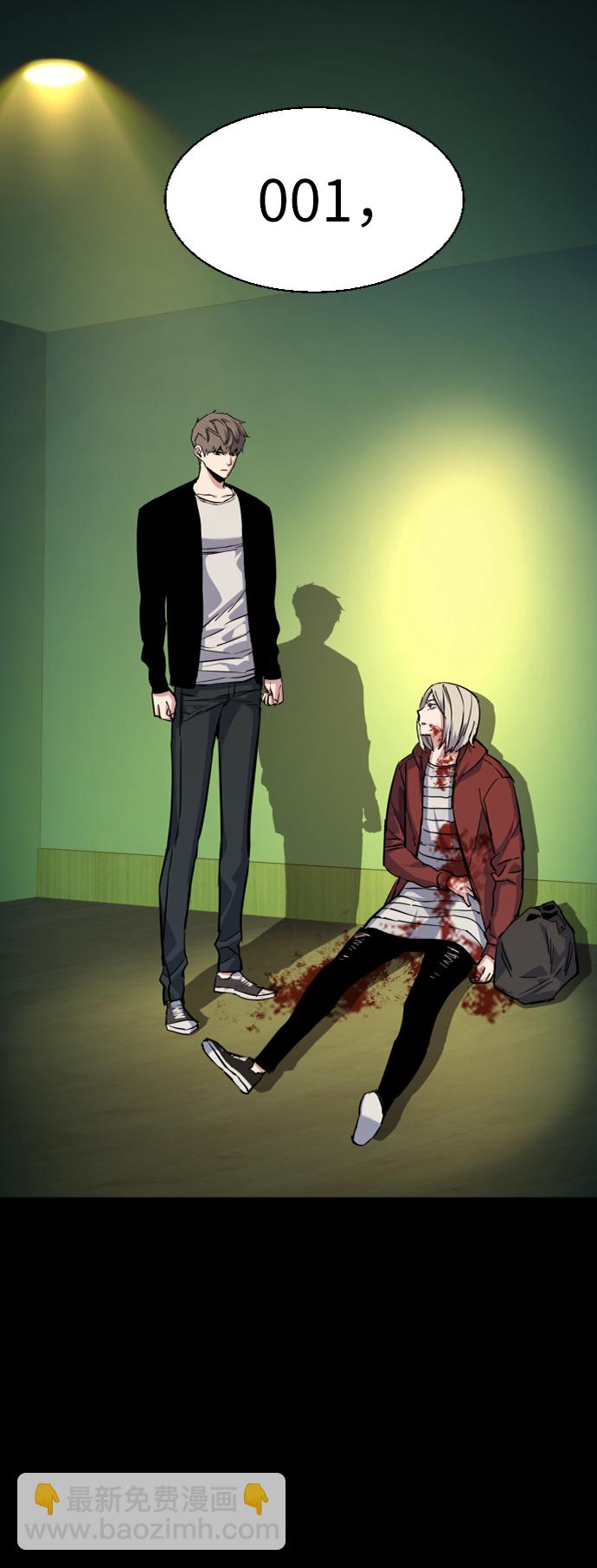 第57话34