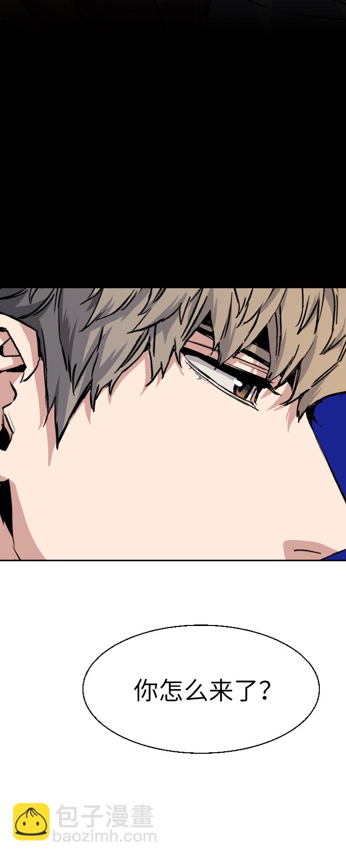 第57话36