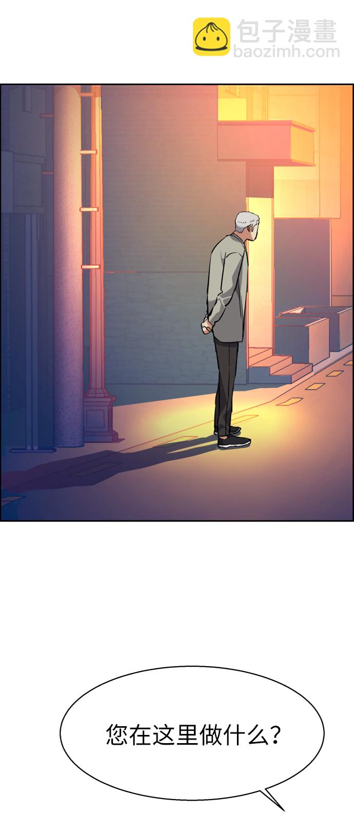 第57话65