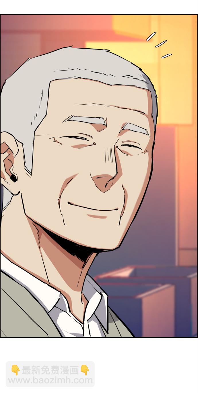 第57话66