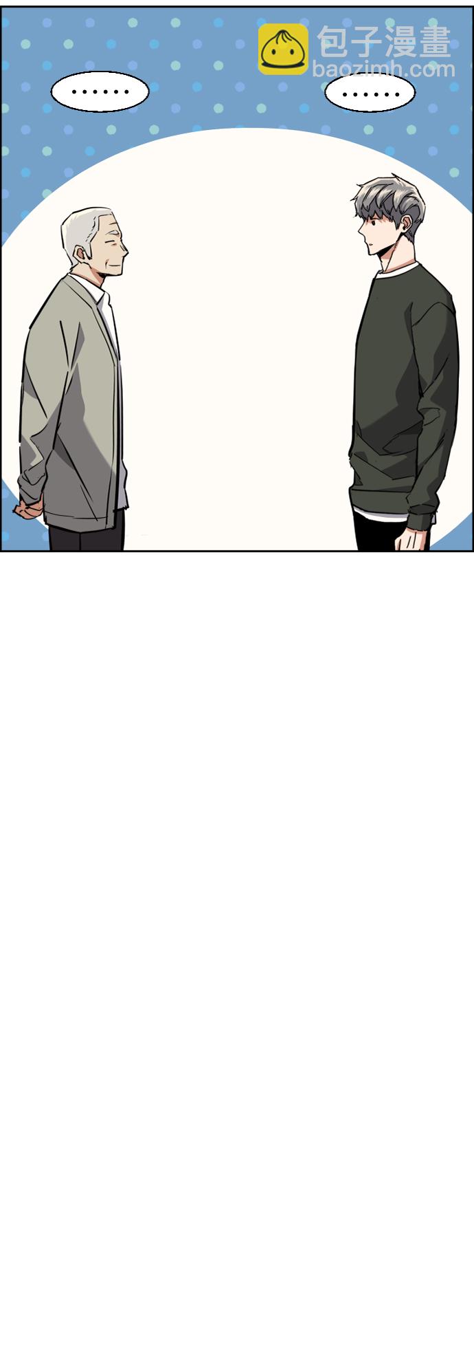 第57话73