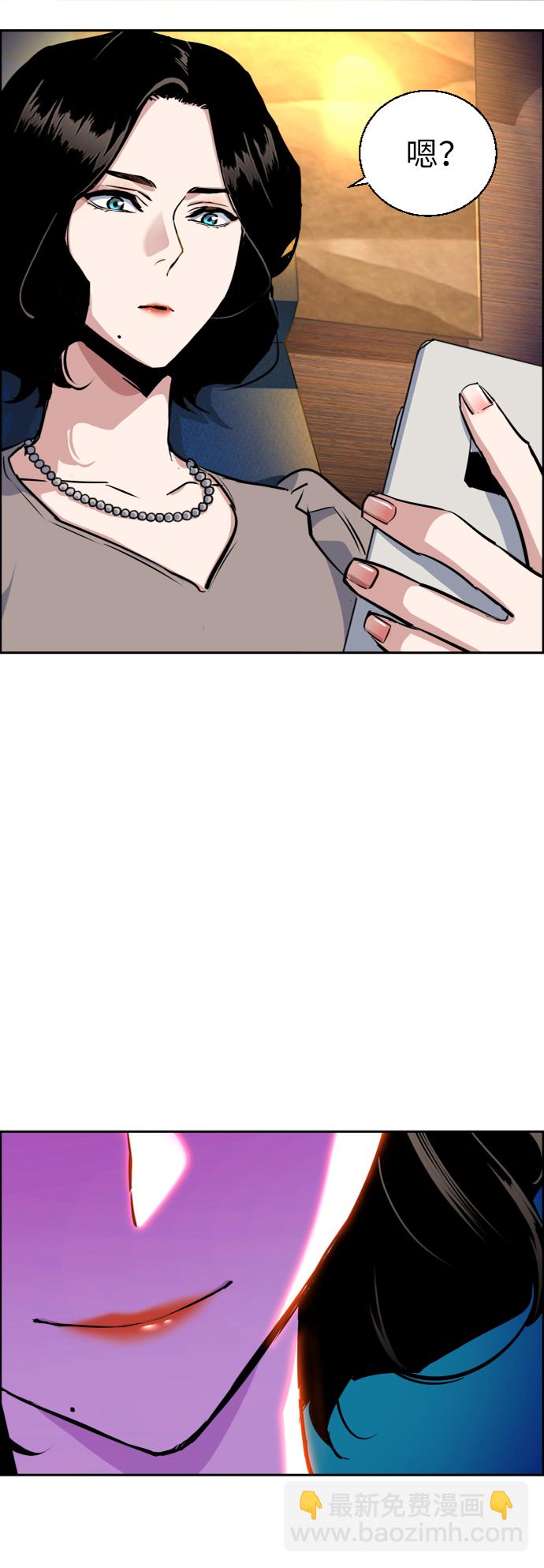 第57话75