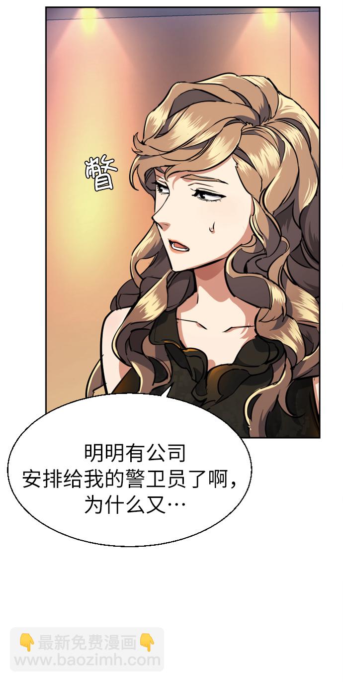 第58话18