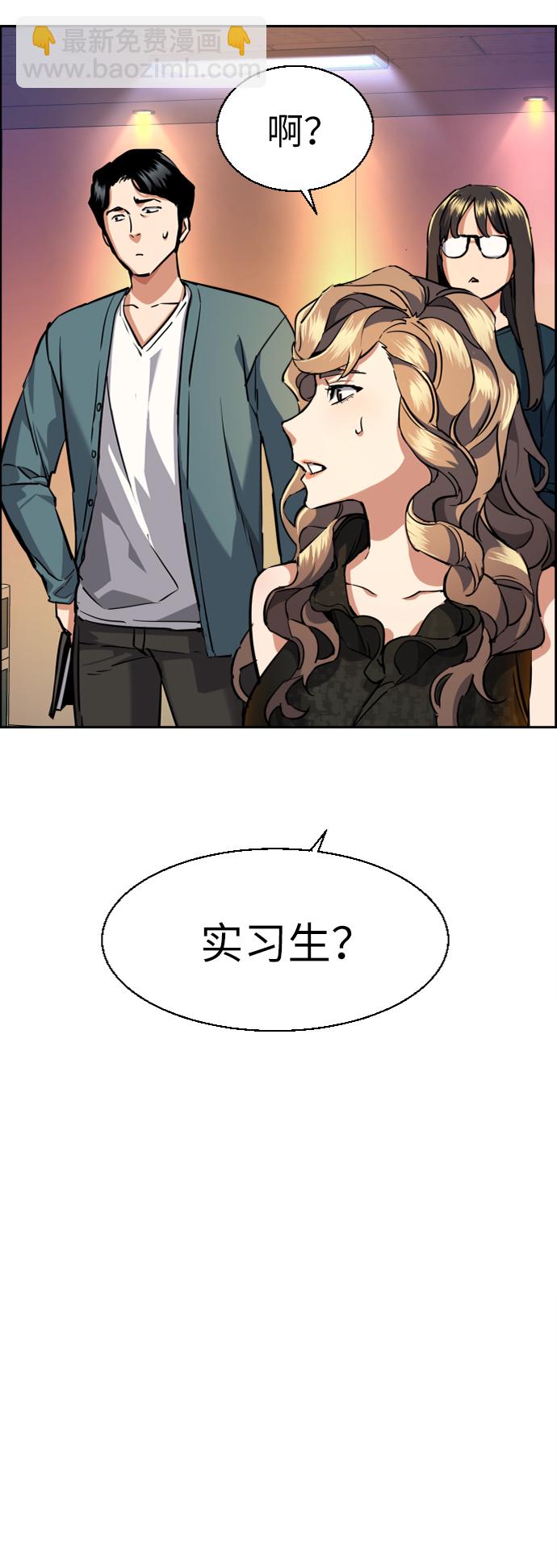 第58话22