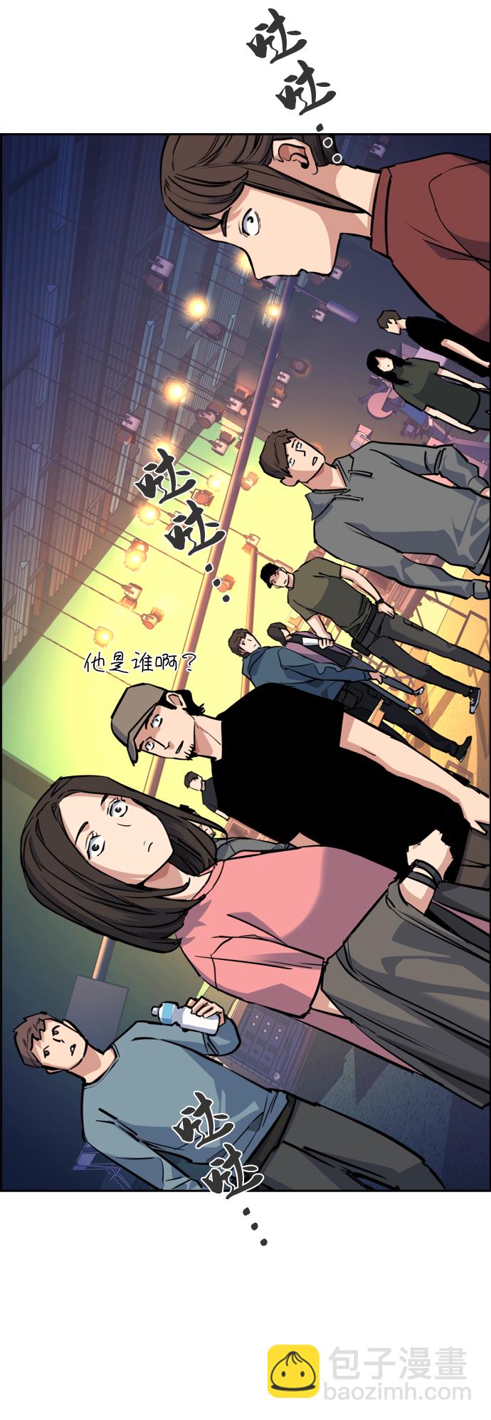 第58话26