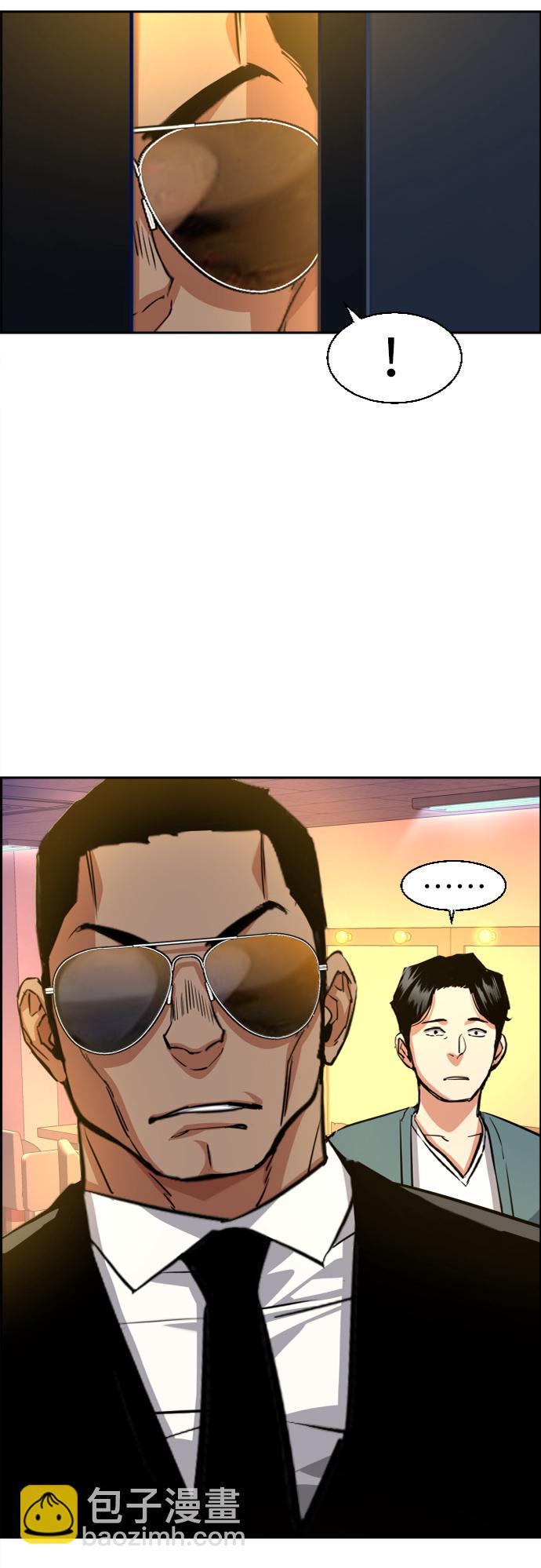 第58话34