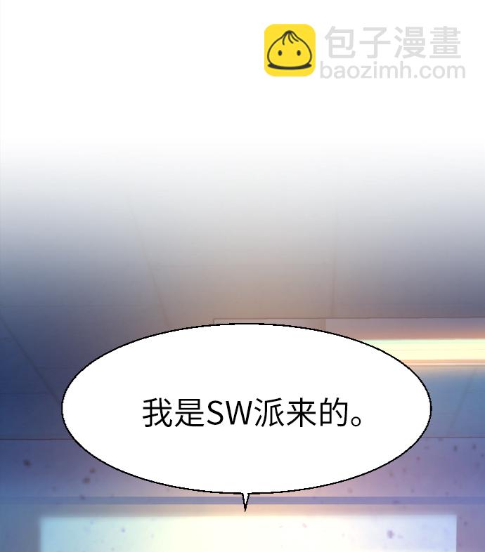 第58话35