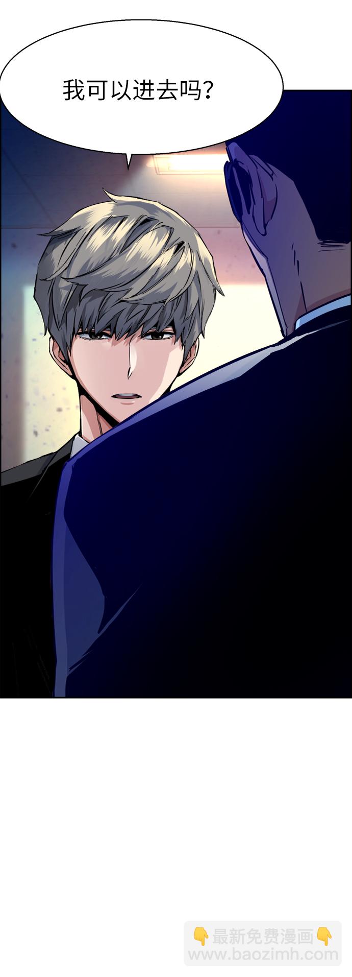 第58话42