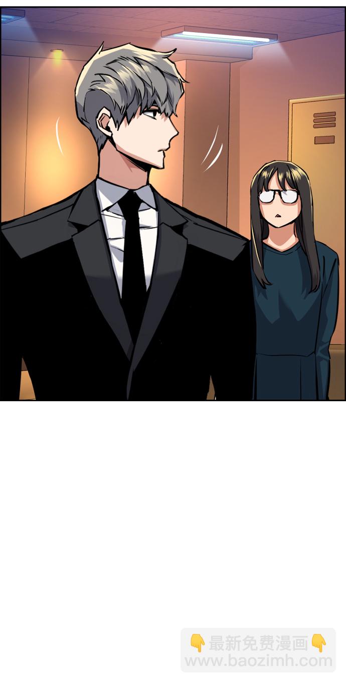 第58话54