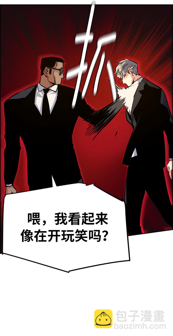 第58话72