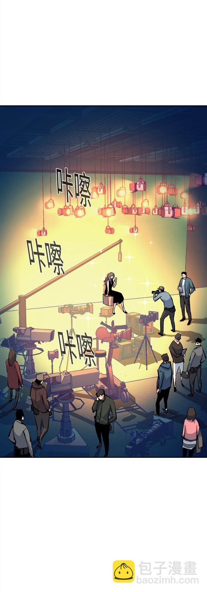 第59话11