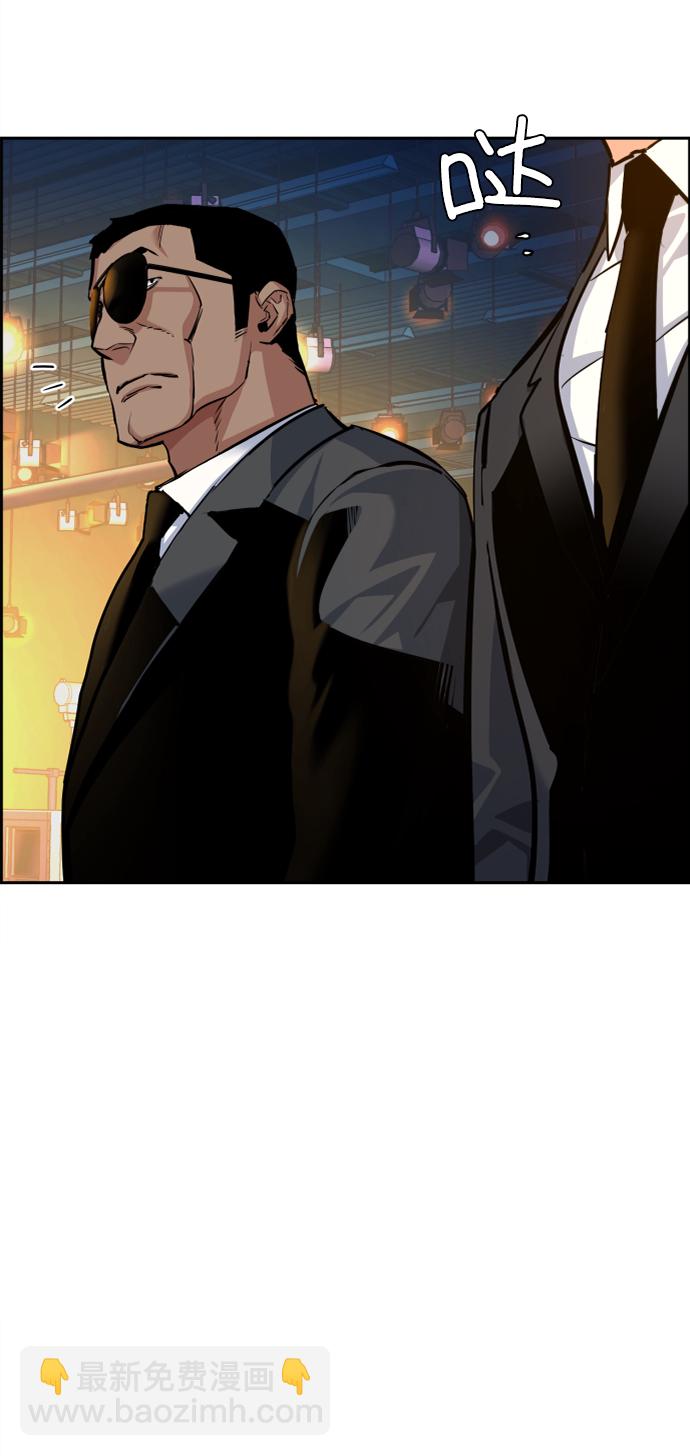第59话12