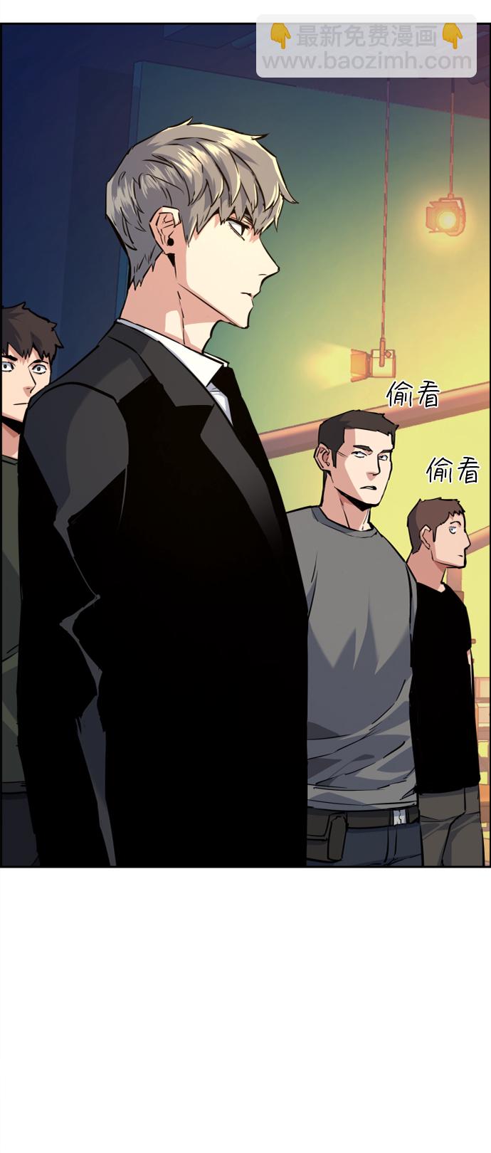 第59话13