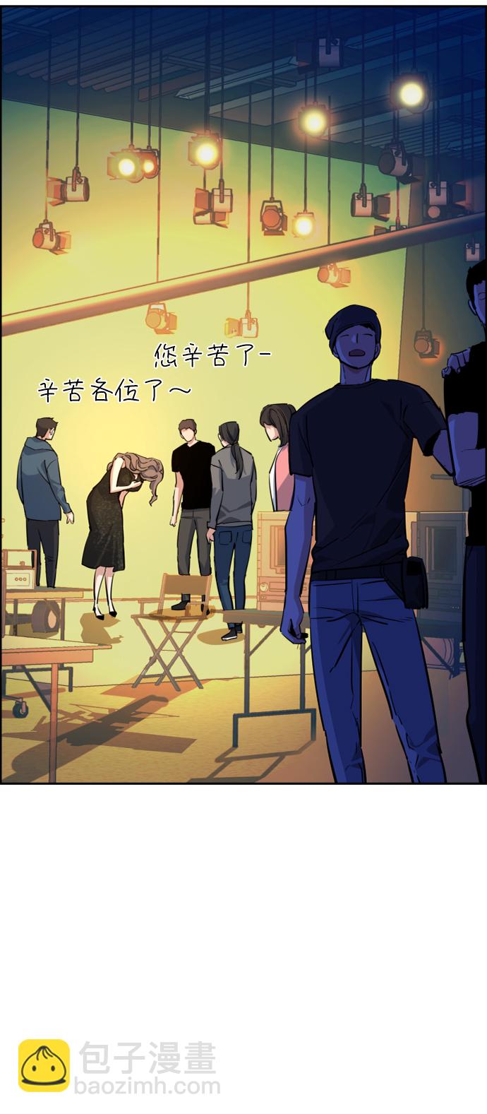第59话17