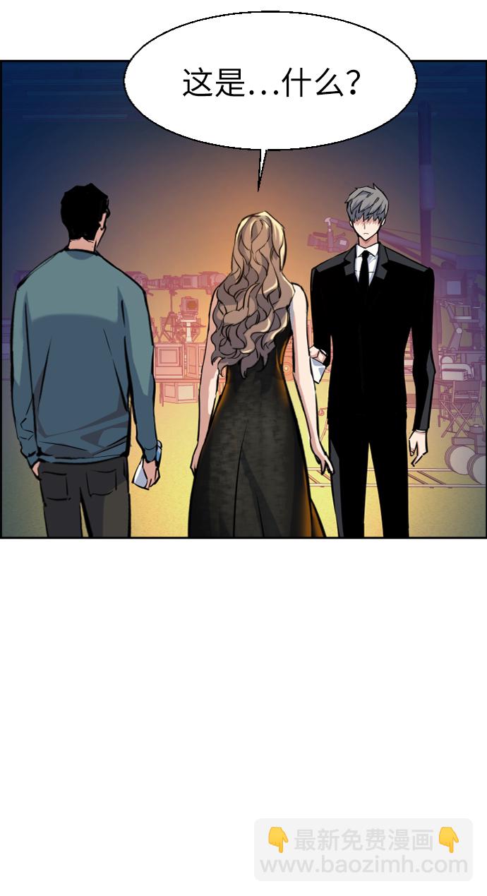 第59话25