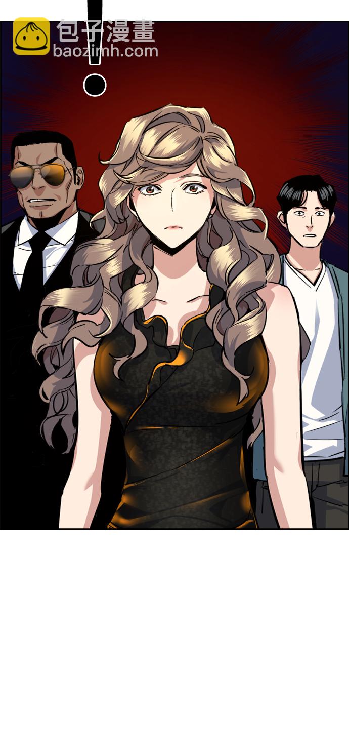 第59话27
