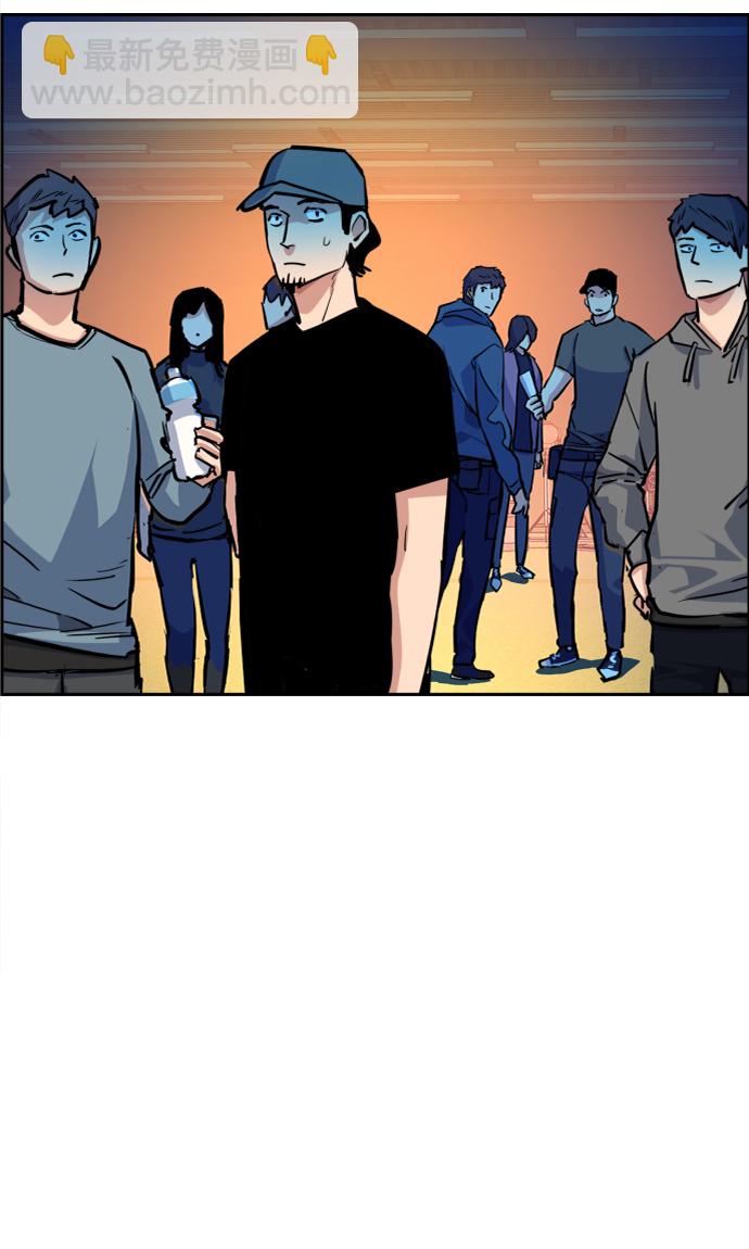 第59话39