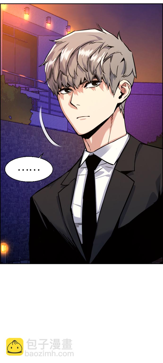 第59话68