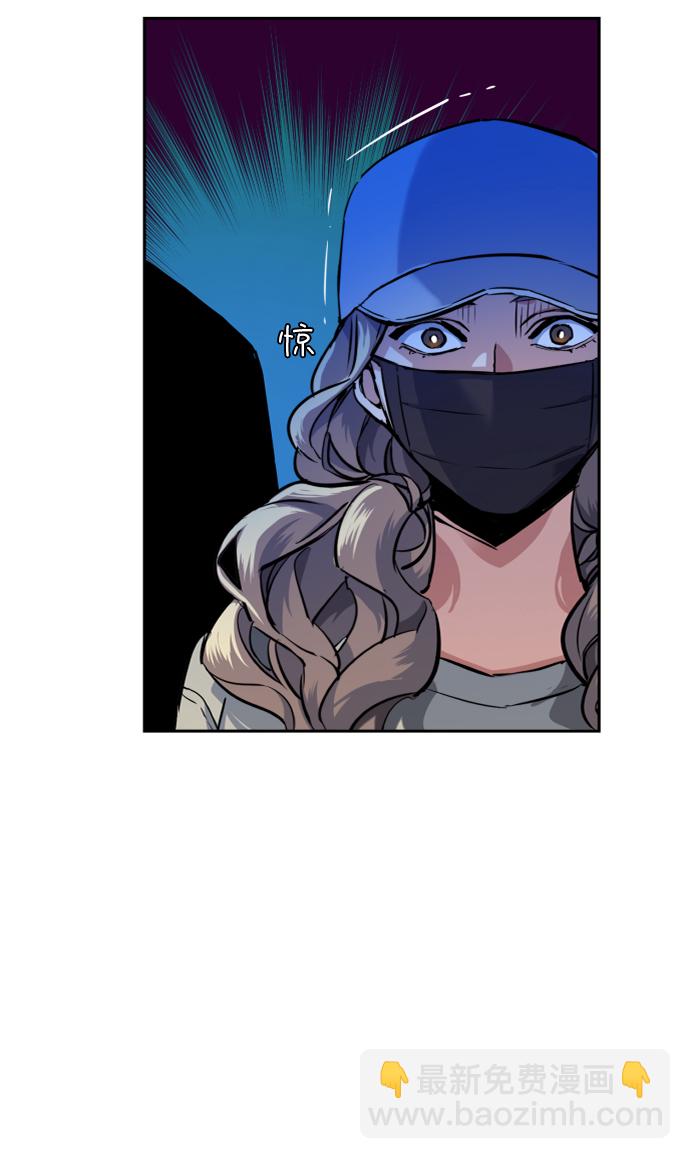 第59话74