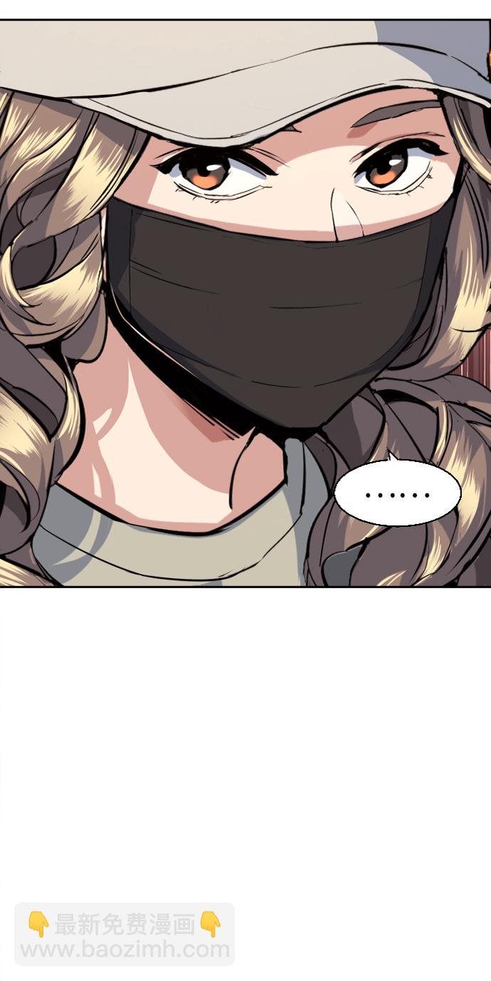 第59话80