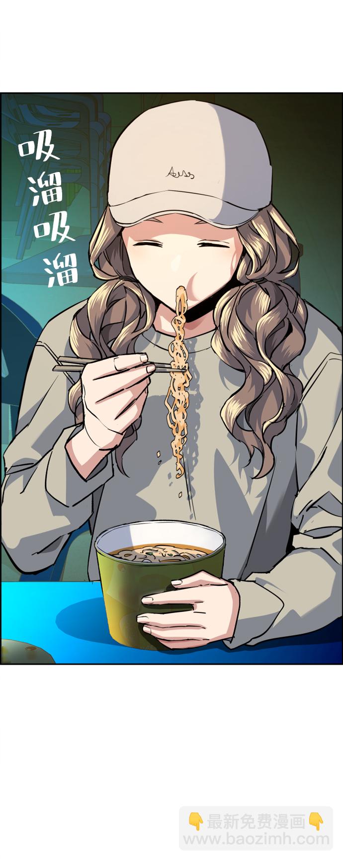第59话82