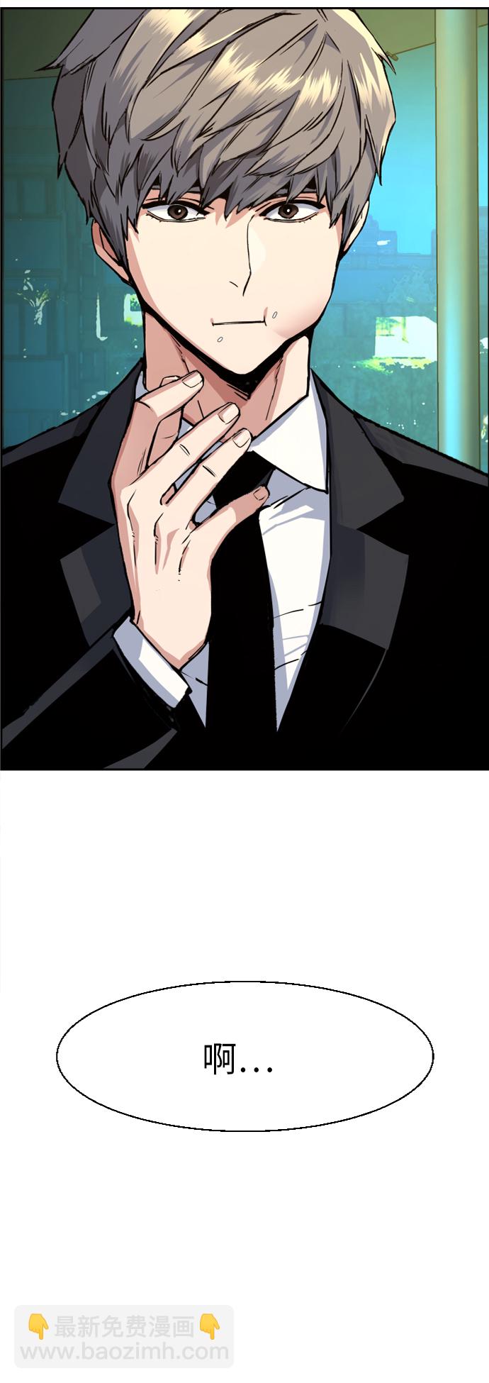 第59话88