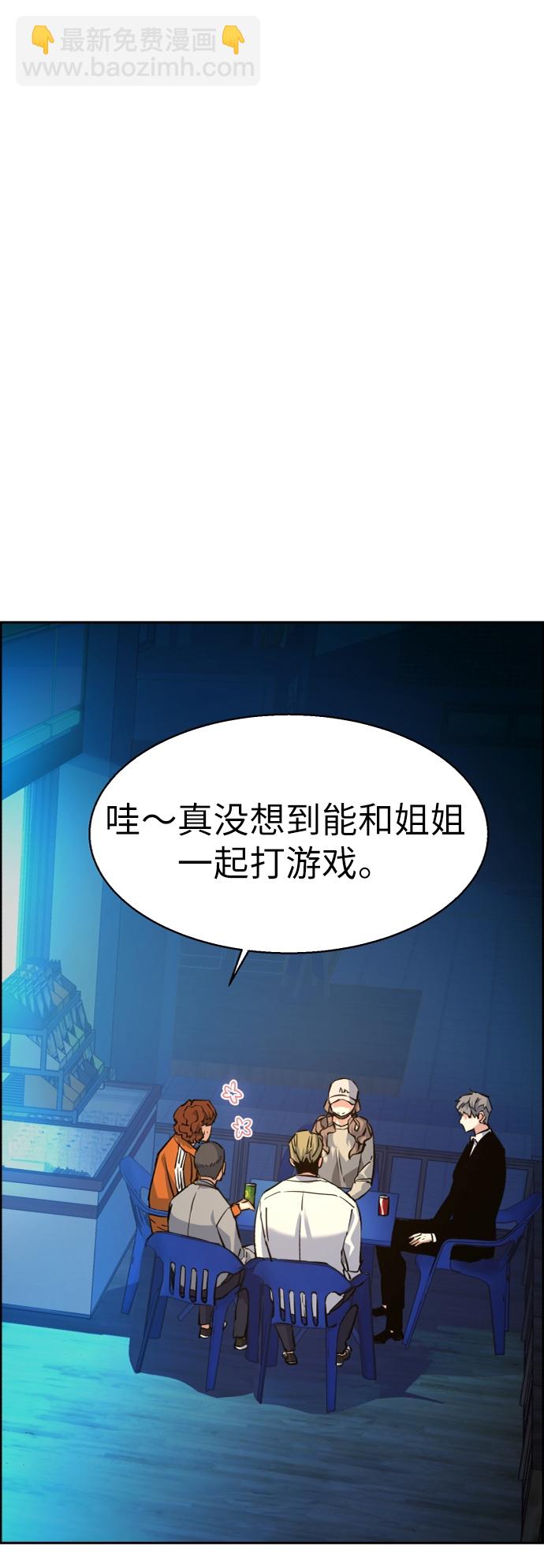 第60话1