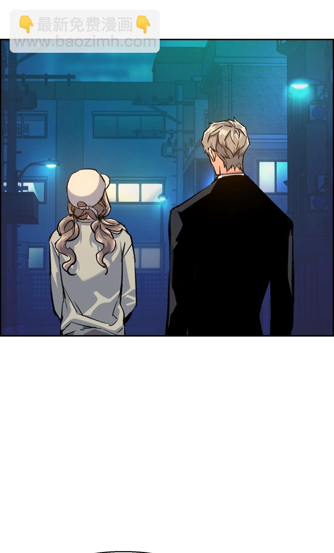 第60话13