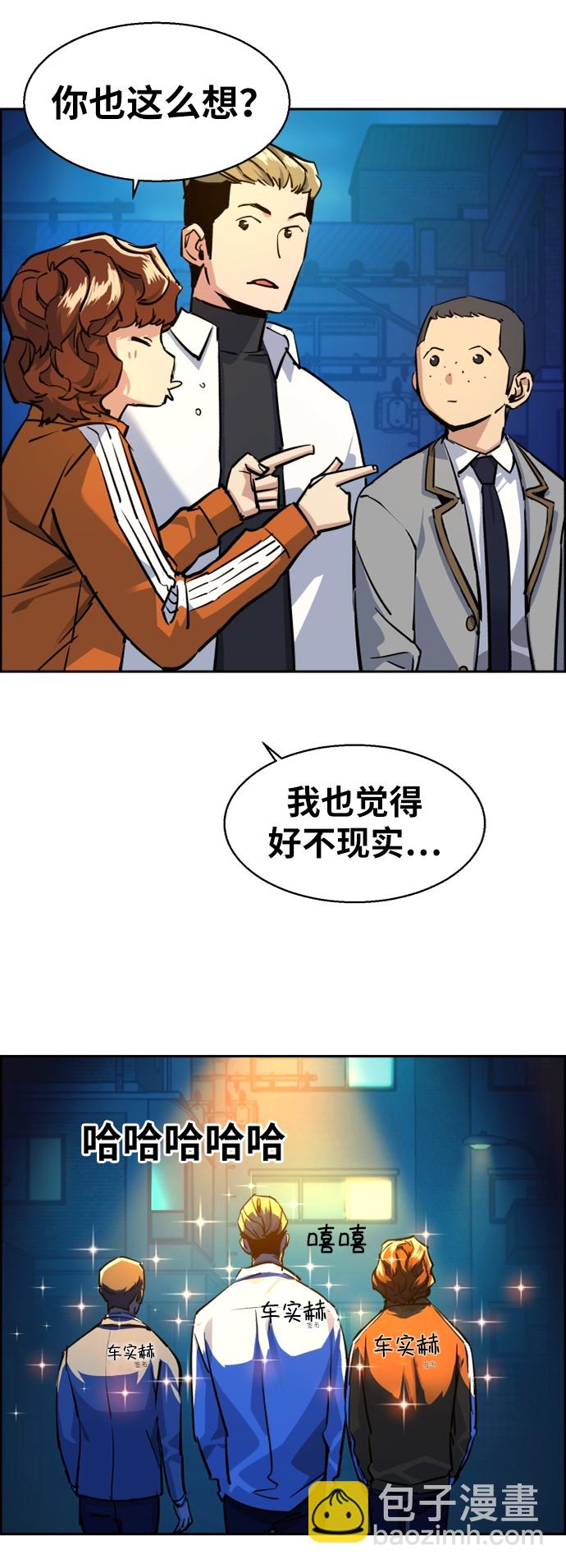 第60话15
