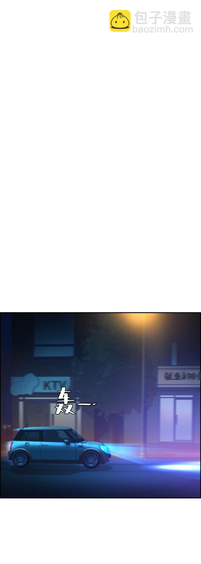第60话16