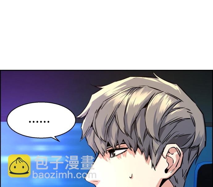 第60话18