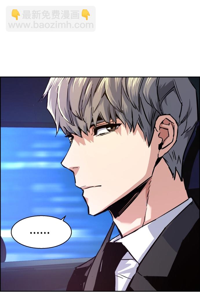 第60话30