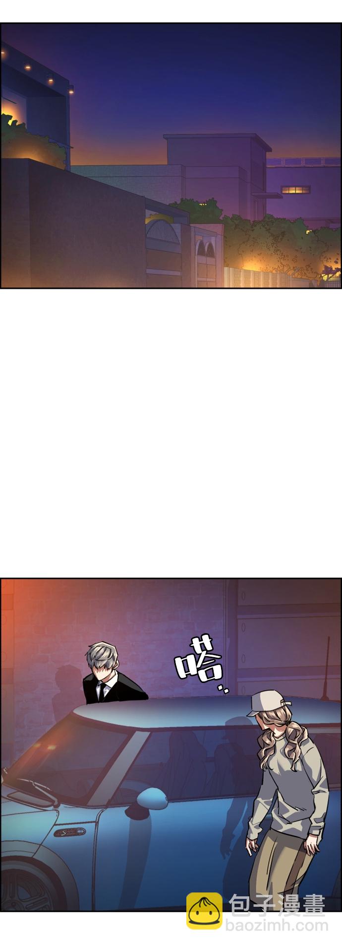 第60话32