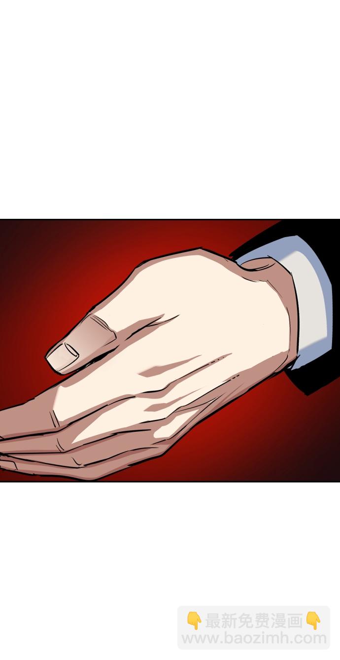 第60话41