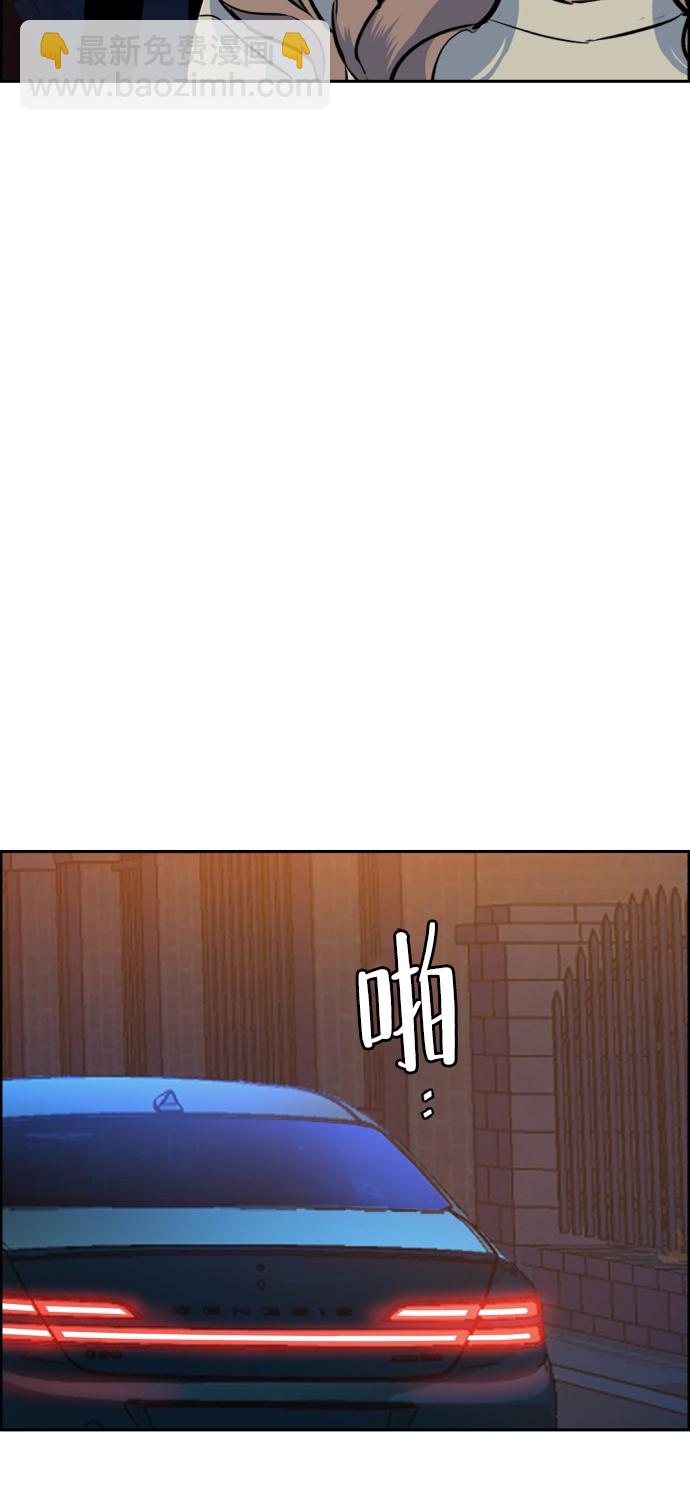 第60话49
