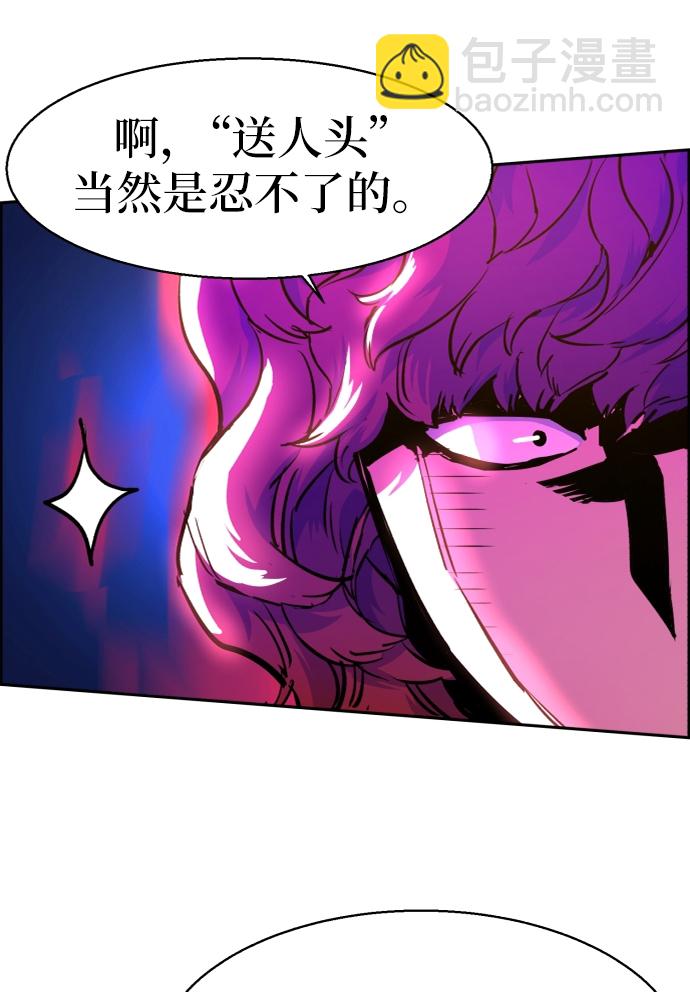 第60话6