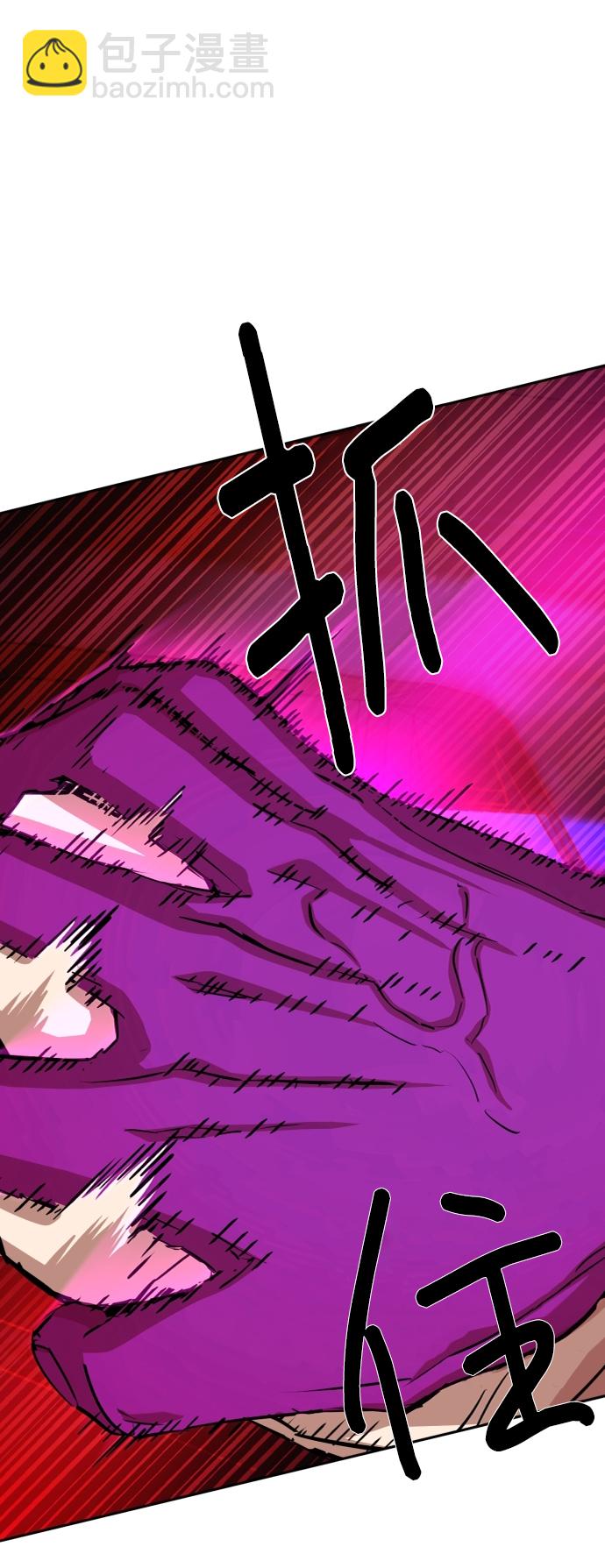 第60话60