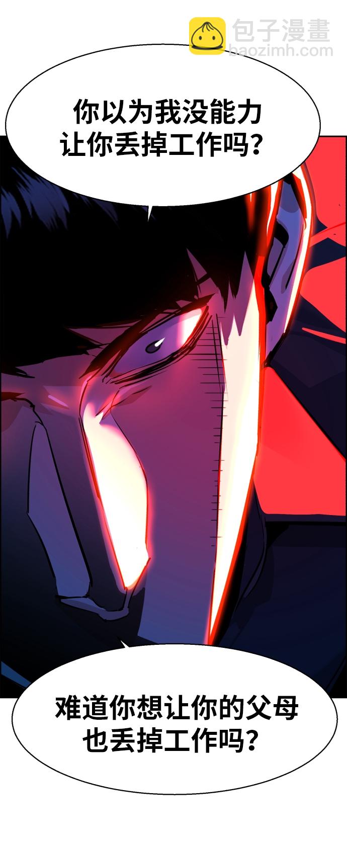 第60话64