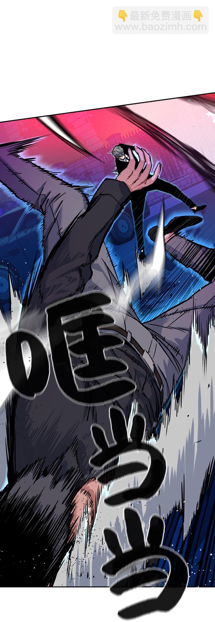 第60话69