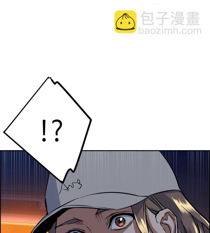第60话70