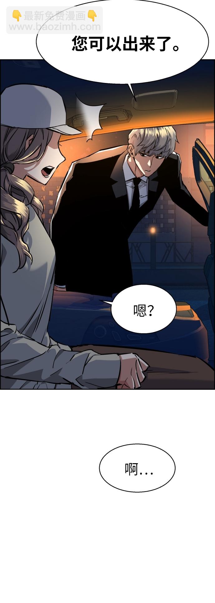 第60话72
