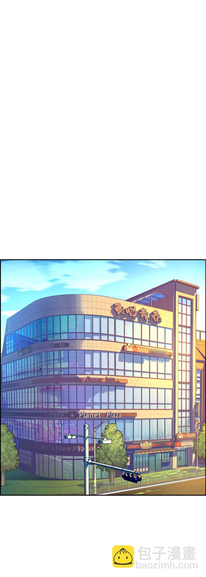 第61话1