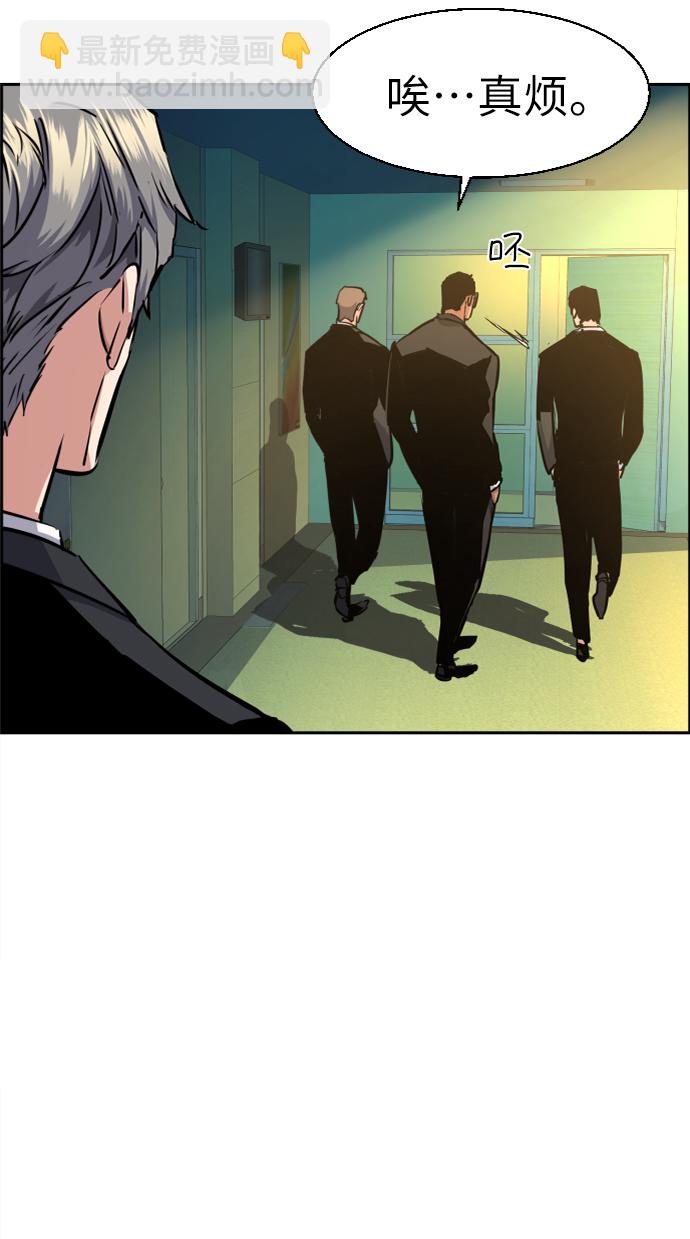 第61话10